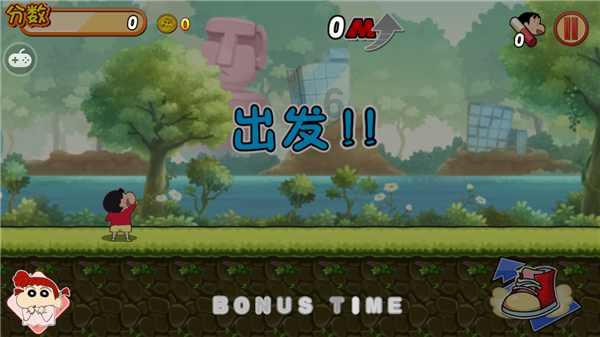 移动方块叠叠高