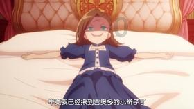 逃离森林边缘