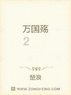 青年英才“燕归来” 山西忻州聚青春力量振兴家乡