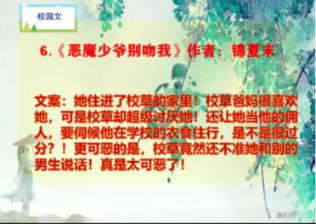 vivo和oppo建议买哪个?——发现共同爱好的红迪网平台